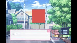 Dotokoi screenshot 3