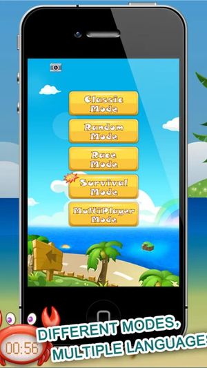 Drag the Rope screenshot 3