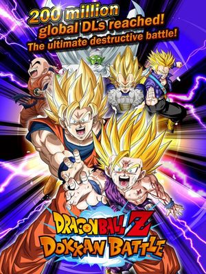 Dragon Ball Z: Dokkan Battle screenshot 3