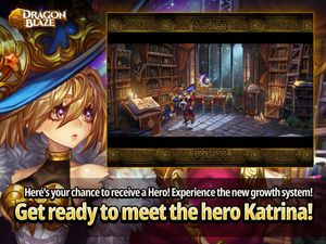 Dragon Blaze screenshot 1