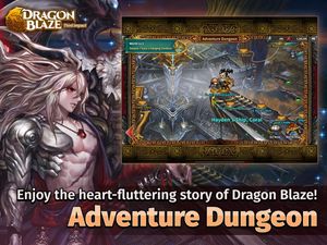 Dragon Blaze screenshot 4