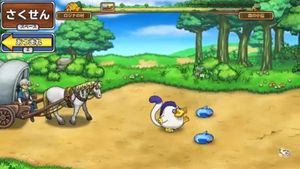 Dragon Quest: Monster Parade screenshot 1