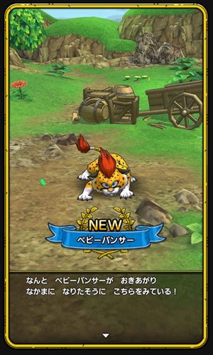 Dragon Quest Tact screenshot 3