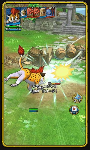 Dragon Quest Tact screenshot 4