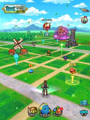 Dragon Quest Walk screenshot 4