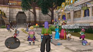 Dragon Quest X: Mezameshi Itsutsu no Shuzoku Online screenshot 1