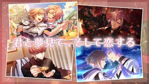 Dream Meister and the Recollected Black Fairy screenshot 4
