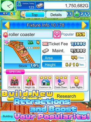 Dream Park Story screenshot 2