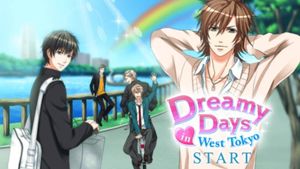 Dreamy Days in West Tokyo screenshot 1