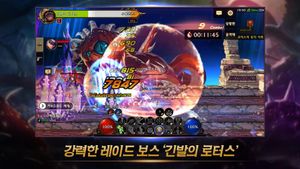Dungeon & Fighter Mobile screenshot 2