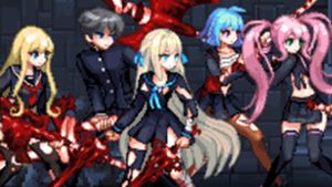 Dungeon Princess screenshot 1