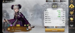 Dynasty Warriors M screenshot 3