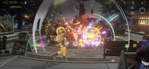 Echoes of Vision screenshot 1