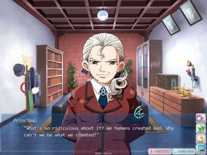 Edelweiss screenshot 4