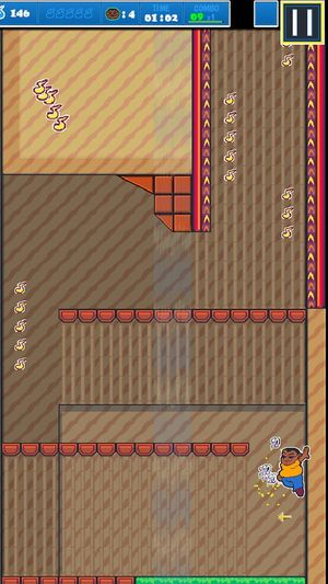 Ednaldo Pereira: Mobile screenshot 1
