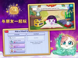 Egg! screenshot 4