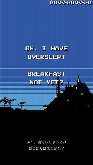 ElectroMaster screenshot 2