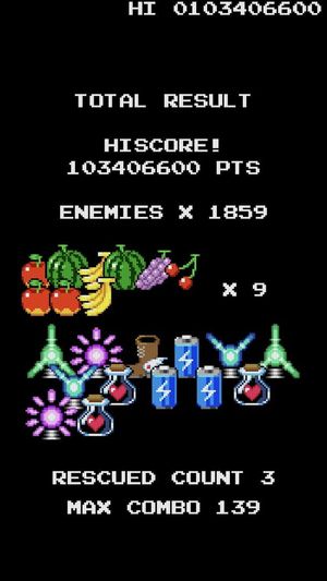 ElectroMaster screenshot 4