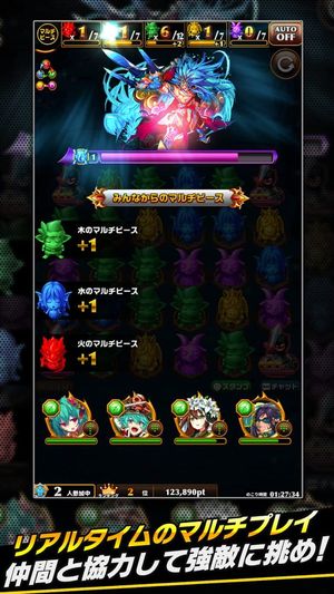 Elemental Story screenshot 4