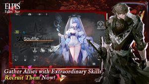 Elpis: Fallen Star screenshot 2