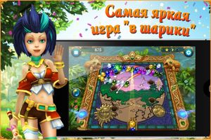 Emaki screenshot 1