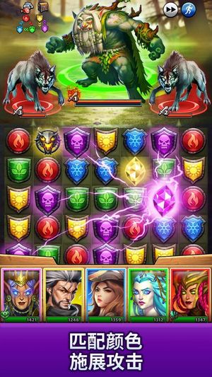Empires & Puzzles: RPG Quest screenshot 3
