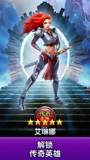 Empires & Puzzles: RPG Quest screenshot 4