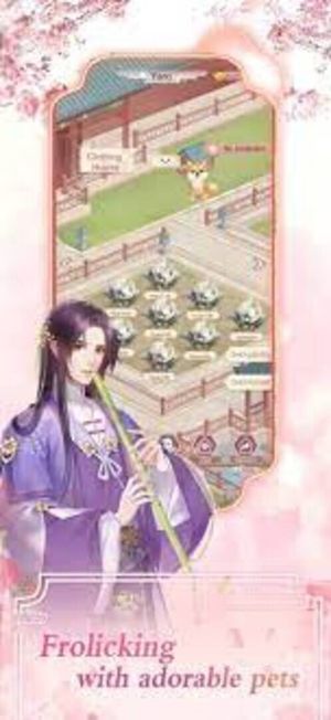 Empress's Choice screenshot 1