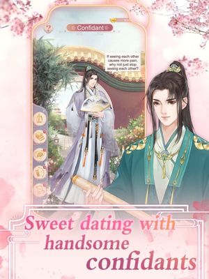 Empress's Choice screenshot 2
