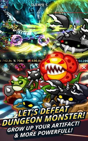 Endless Frontier screenshot 4