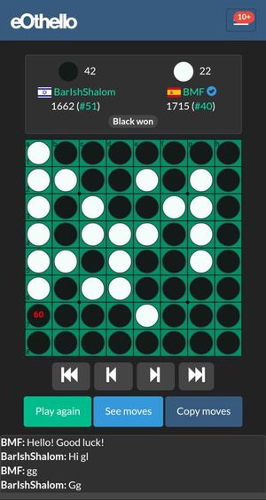 eOthello screenshot 2