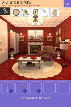 Escape Alice House 2 screenshot 1