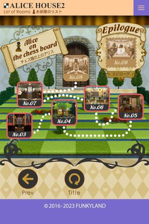 Escape Alice House 2 screenshot 2