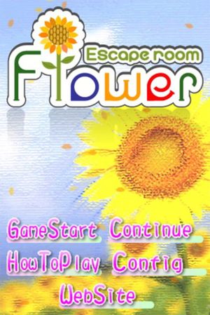 Escape Room of Flower screenshot 3