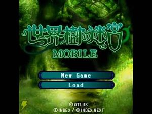 Etrian Odyssey Mobile screenshot 1