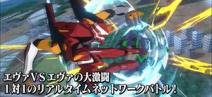 Evangelion Battlefields screenshot 2