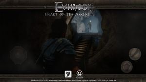 Evhacon 2 screenshot 3