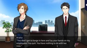 Exclusively Yours: An Office Affair screenshot 1