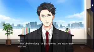 Exclusively Yours: An Office Affair screenshot 2