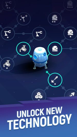 ExoMiner screenshot 1