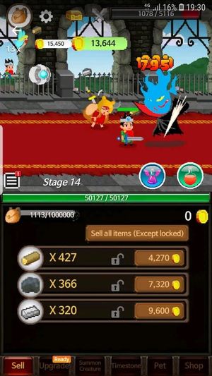 ExtremeJobs Knight's Assistant screenshot 3
