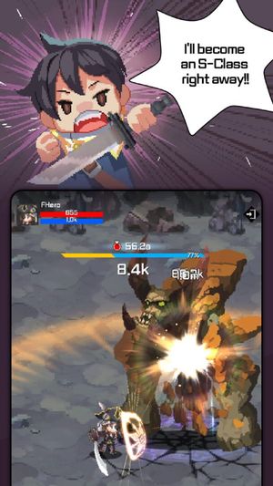 F Class Adventurer screenshot 3