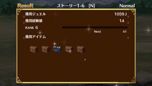 Fairy Tail: DiceMagic screenshot 4