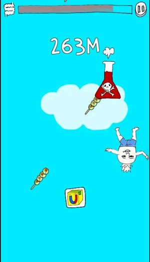 Fart Up screenshot 2