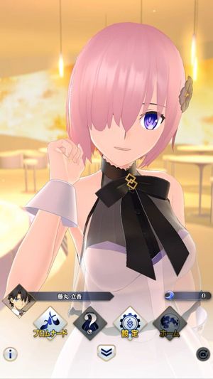 Fate/Grand Order Waltz in the Moonlight/Lostroom screenshot 2