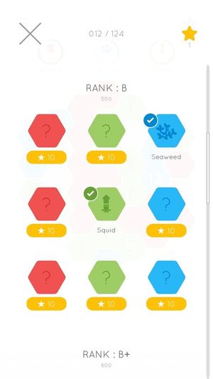 Favo! screenshot 2