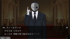 Feeling Death screenshot 3