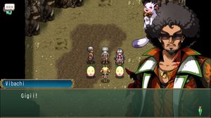 Fernz Gate screenshot 1