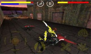Fighting Tiger: Liberal screenshot 1