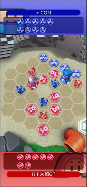 Fillit the Abstract Strategy screenshot 1